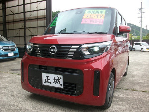 ルークス