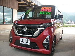 ルークス