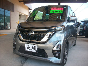 ルークス