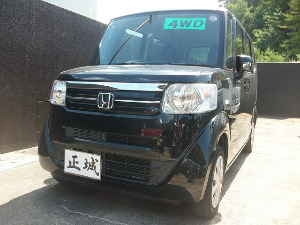 N-BOX