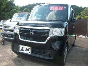 N-BOX