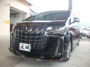 アルファード