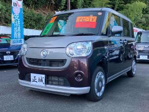 ムーヴキャンバス