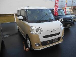 ムーヴキャンバス