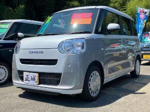 ムーヴキャンバス