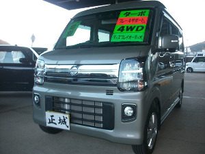 クリッパーリオ