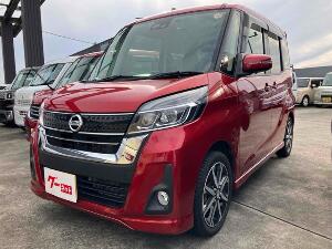 デイズルークス