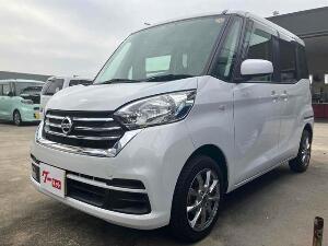 デイズルークス