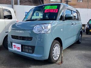 ムーヴキャンバス