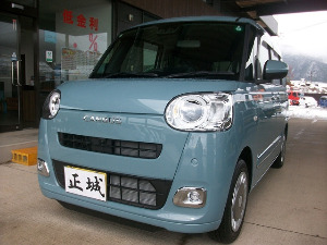 ムーヴキャンバス