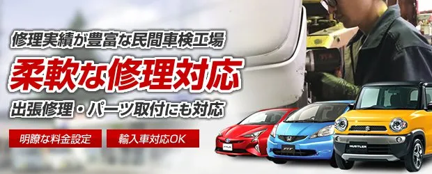 トップスライド画像3