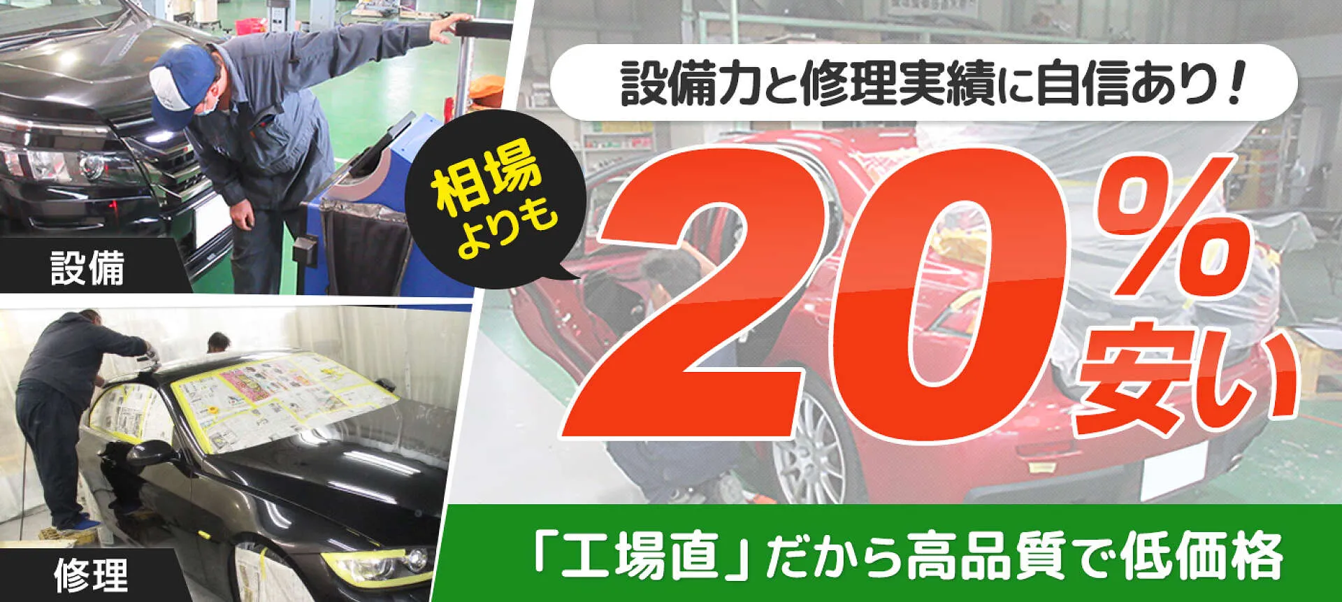 車の部品やバイクの格安塗装します - 埼玉県のバイク