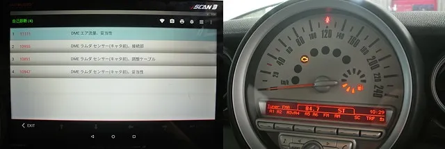 値下げ❣️新品未使用ラムライク/チェックオーバーPコート 楽天市場】ポン付 O2センサー マーク E-GX90 1GFE 89465-22190