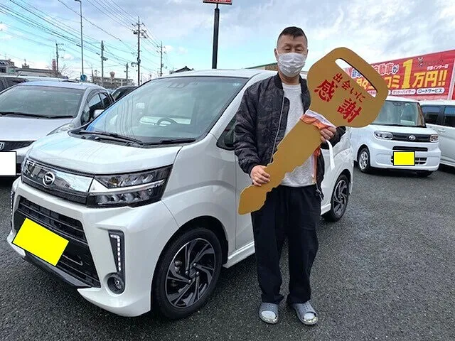 中古車　納車式(R6.6.8~R6.12.28)