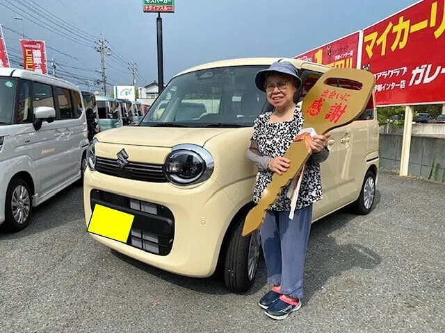 マイカーリースプラン納車式(R7.7.4～R7.8.31)