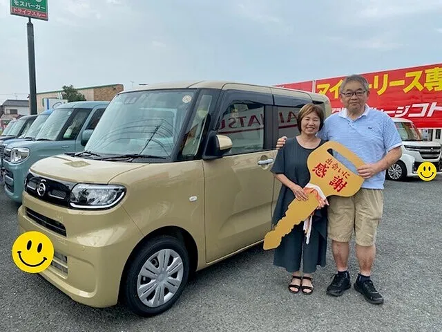 マイカーリースプラン納車式(最新)