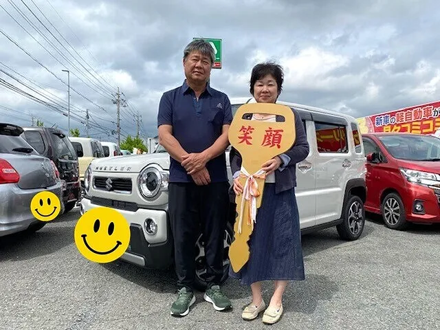 マイカーリースプラン　納車式(最新)