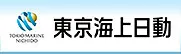 東京海上日動火災
