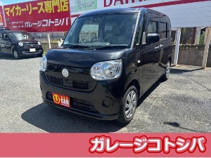 ムーヴキャンバス