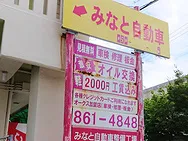 トピックス画像
