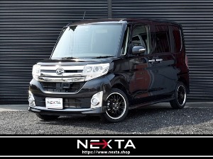 タント