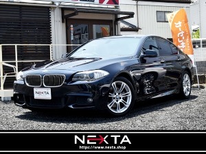 5シリーズ