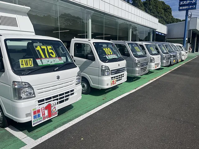 軽貨物専用ページ