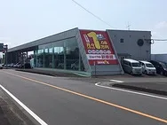 　永田モータース 金峰店外観