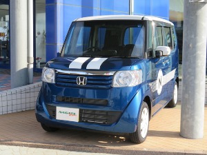 N-BOX
