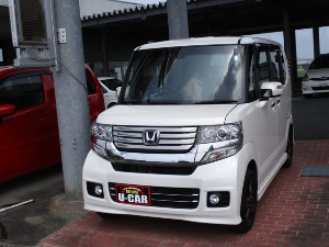 N-BOX