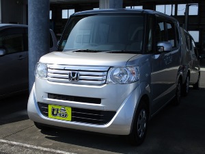 N-BOX