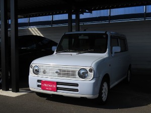 アルトラパン