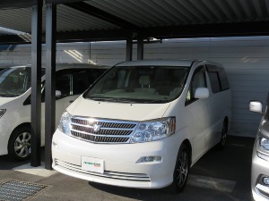 アルファード