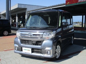 タント