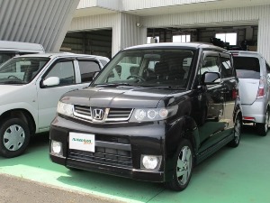 ゼスト