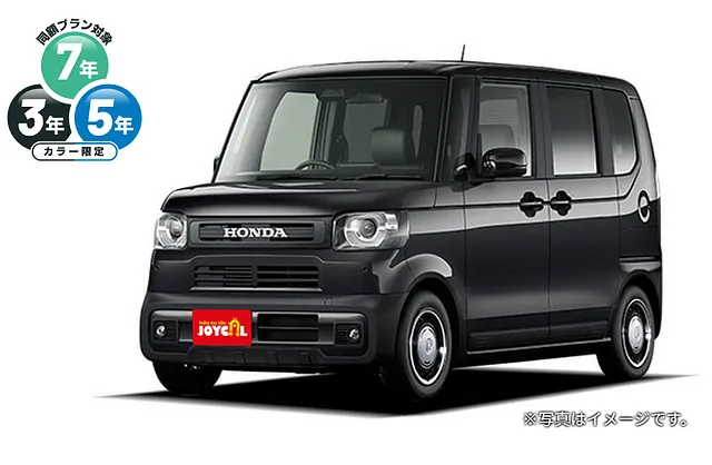 ホンダ N-BOXJOY カーリース詳細・見積りシミュレーション