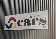 UNIcars(ユニカーズ)外観