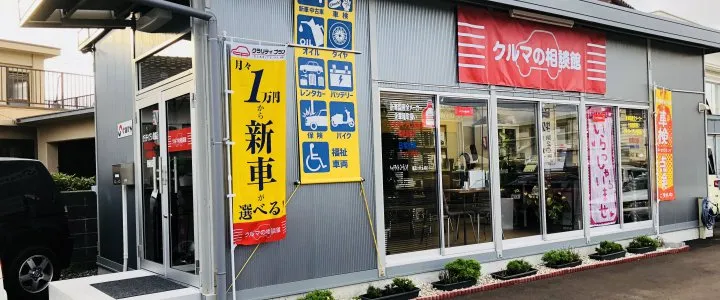 トップスライド画像2