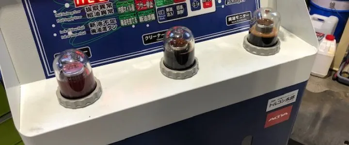 トップスライド画像3