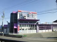 ボデーショップアダチ外観