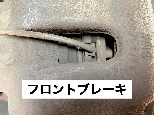 MINI｜ﾐﾆｸﾛｽｵｰﾊﾞｰ｜1年点検｜鹿児島県鹿屋市｜EURO CARS