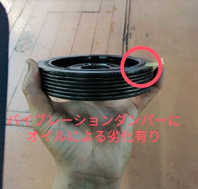 MINI｜ﾐﾆｸｰﾊﾟｰS｜ｵｲﾙ漏れ修理｜鹿児島県鹿屋市｜EURO CARS