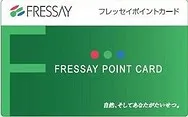 トピックス画像