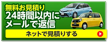 オイル漏れ修理｜アップル車検　札幌月寒店　小林兄弟自動車