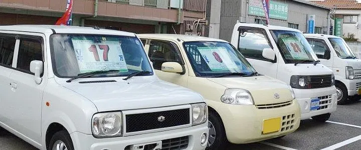 トップスライド画像3