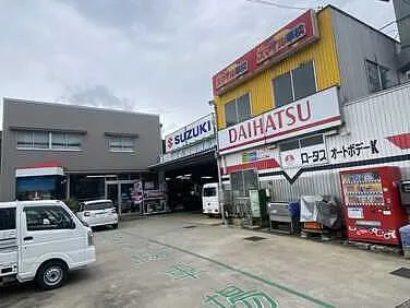 オートボデ－・ケイ外観