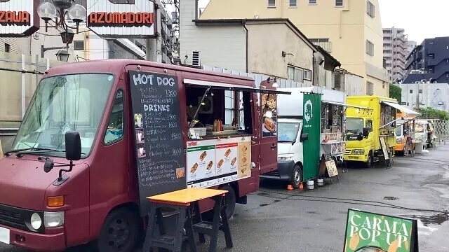 キッチンカー・移動販売車 雲南市 オートボデ－・ケイ