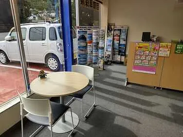 　三和モータース外観