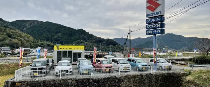 車販売画像