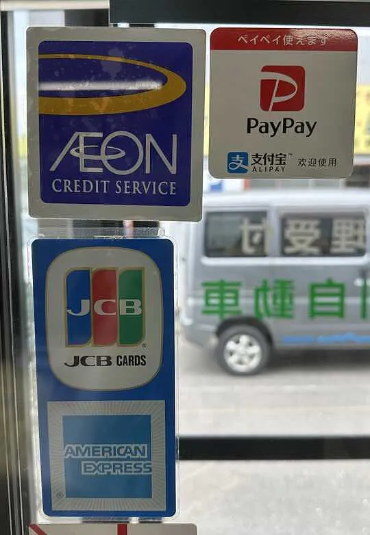 トピックス画像